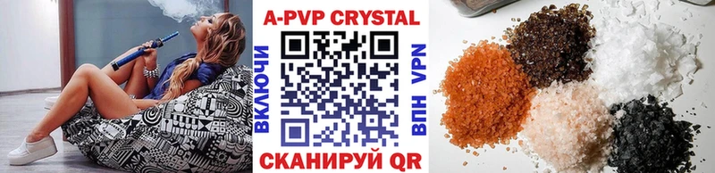 Alfa_PVP СК Пермь