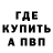 ЭКСТАЗИ Cube rudy gay
