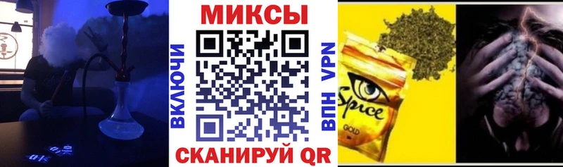 БУТИРАТ BDO 33% Пермь
