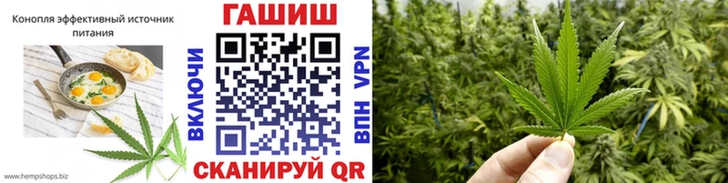 Canna-Cookies конопля  Пермь 