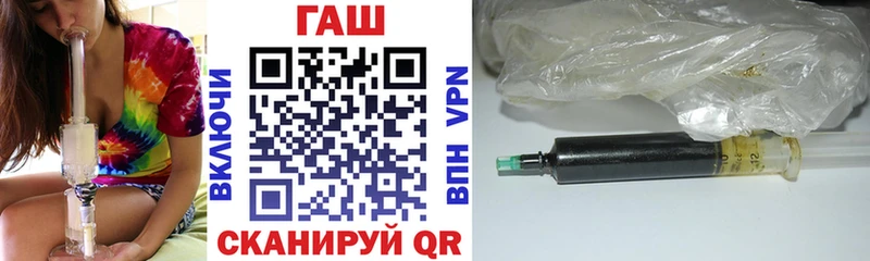 Гашиш хэш  Пермь 