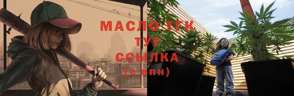 mix Алзамай