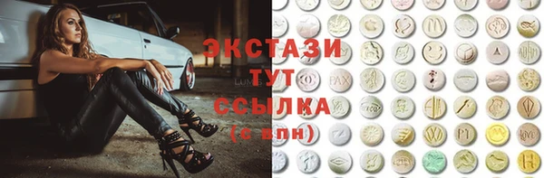круглые Алексин