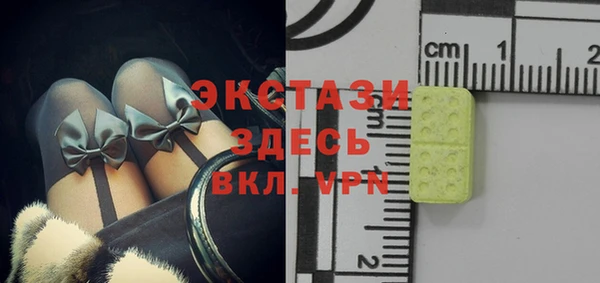 круглые Алексин