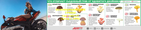 mix Алзамай
