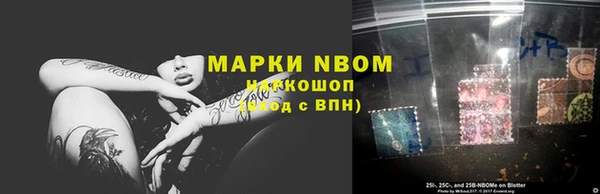 mix Алзамай
