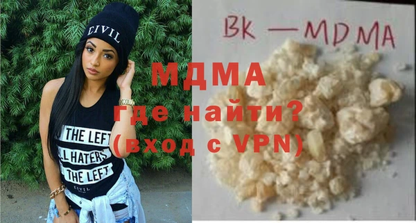 круглые Алексин