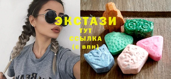 круглые Алексин