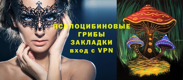 круглые Алексин