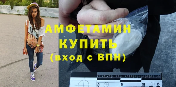 2c-b Новодвинск