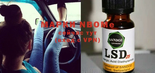 mix Алзамай