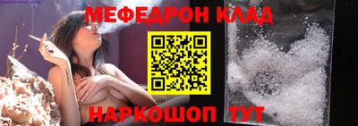 спиды Чебоксары