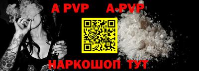 круглые Чапаевск