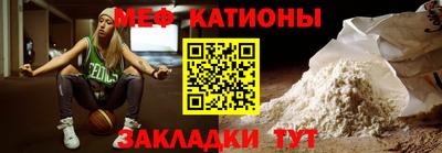 спиды Чебоксары