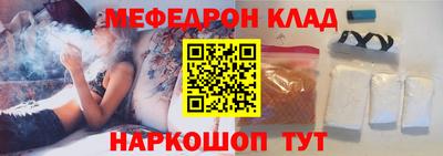 спиды Чебоксары