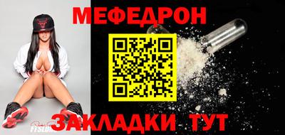 кокаин Усть-Илимск