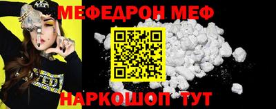 круглые Чапаевск