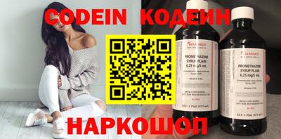 соль курить ск Чебаркуль