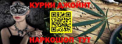 кокаин Усть-Илимск