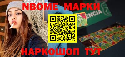 кокаин Усть-Илимск