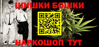 мяу мяу мука Усть-Джегута