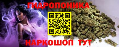 кокаин Усть-Илимск