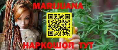 соль курить ск Чебаркуль