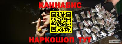 мяу мяу мука Усть-Джегута