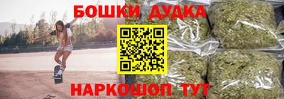 круглые Чапаевск