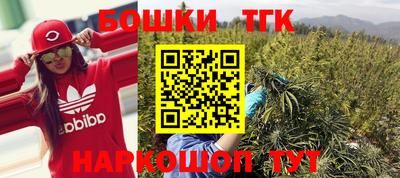 спиды Чебоксары