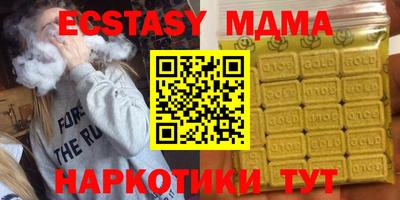 спиды Чебоксары