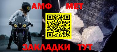 мяу мяу мука Усть-Джегута