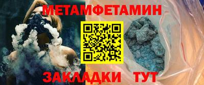 кокаин Усть-Илимск