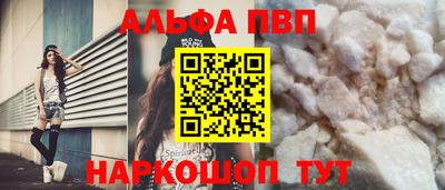 спиды Чебоксары