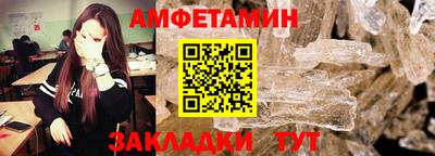 мяу мяу мука Усть-Джегута