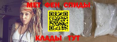 мяу мяу мука Усть-Джегута