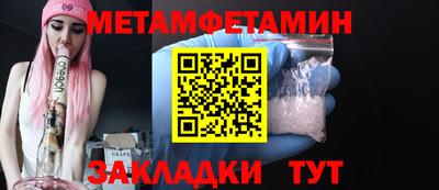 мяу мяу мука Усть-Джегута