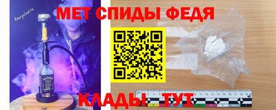 круглые Чапаевск