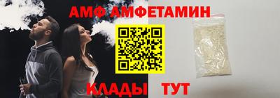 соль курить ск Чебаркуль