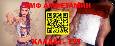 кокаин Усть-Илимск