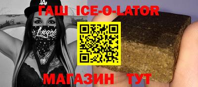 мяу мяу мука Усть-Джегута