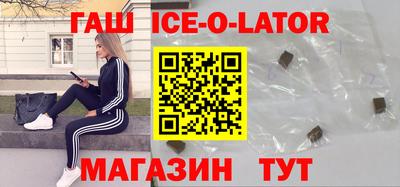 спиды Чебоксары