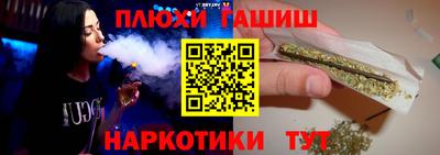 круглые Чапаевск