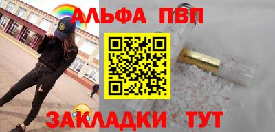 кокаин Усть-Илимск