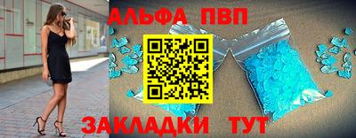 круглые Чапаевск