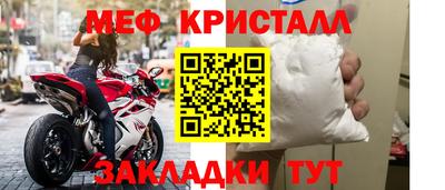 кокаин Усть-Илимск