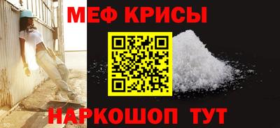 кокаин Усть-Илимск
