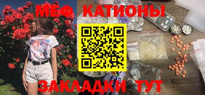 соль курить ск Чебаркуль