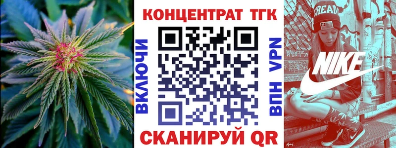 Дистиллят ТГК гашишное масло  дарнет шоп  Пермь 
